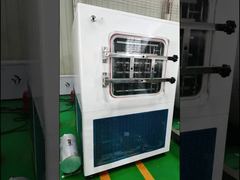 Ознакомьтесь с сублимационной сушилкой лабораторного класса для ухода за кожей: максимизируйте эффективность сывороток. Пробиотики и растительные экстракты. Демонстрация