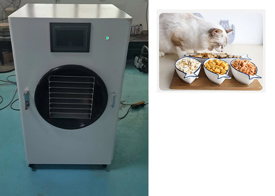 LCD дисплей компактный мини морозильный сушильщик с холодильной системой Bitzer
