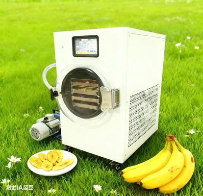 Легкий домашний сушильщик для замораживания Сохраняйте урожай вашего сада Легкость использования, идеально подходит для садоводов