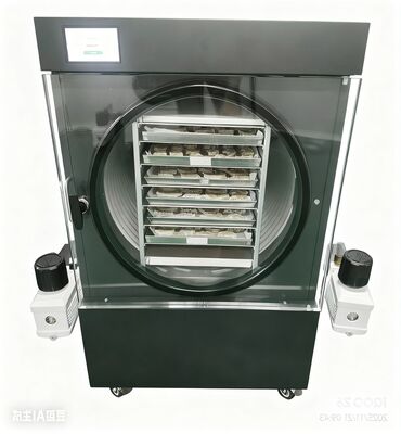 Компактная сушилка для заморозки для домашнего использования. Сохраняет вкус и питательные вещества, не требует особого ухода и работает тихо