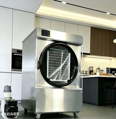 Выращивайте, сушите, храните навсегда! Маленький сушильник для домашних садоводов, производительность коммерческого класса с компактным отпечатком и технологией бесшумной работы